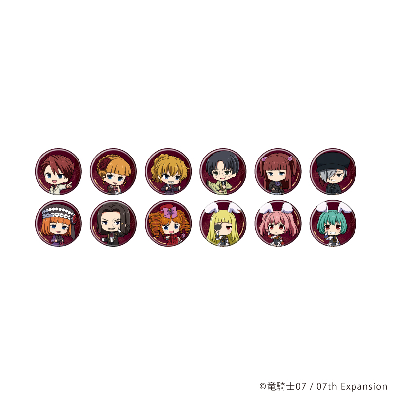 うみねこのなく頃に_缶バッジ58/コンプリートセット(全12種)(ミニキャライラスト)【コンプリートセット/12個入り】