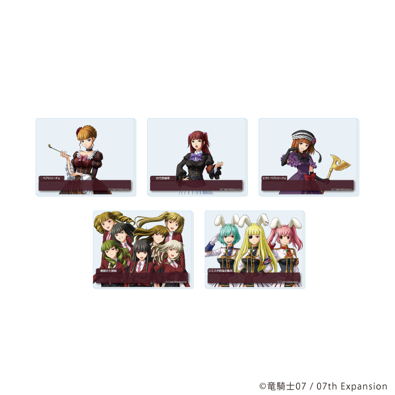 うみねこのなく頃に_キャラフレームカード18/コンプリートセット(全5種)(公式イラスト)【コンプリートセット/5個入り】