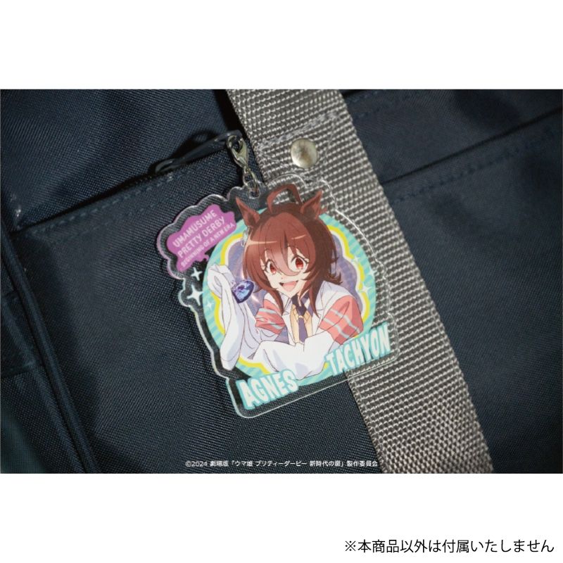 劇場版 ウマ娘 プリティーダービー 新時代の扉_アグネスタキオン