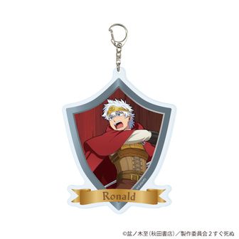 【匿名配送】未使用　吸血鬼すぐ死ぬロナルド ジャージ　Lサイズ 秋田書店ストア on X: 
