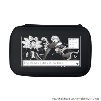 吸血鬼すぐ死ぬ | 公式グッズ・公式ライセンス商品専門