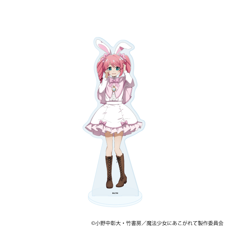 魔法少女にあこがれて_BIGアクリルスタンド 06/マジアマゼンタ(描き下ろしイラスト)