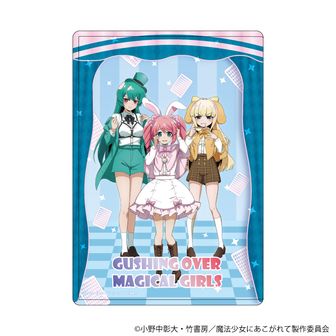 魔法少女にあこがれて_トレーディングマット缶バッジ(単位