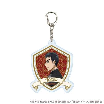 怪盗クイーン シリーズ | 公式グッズ・公式ライセンス商品専門