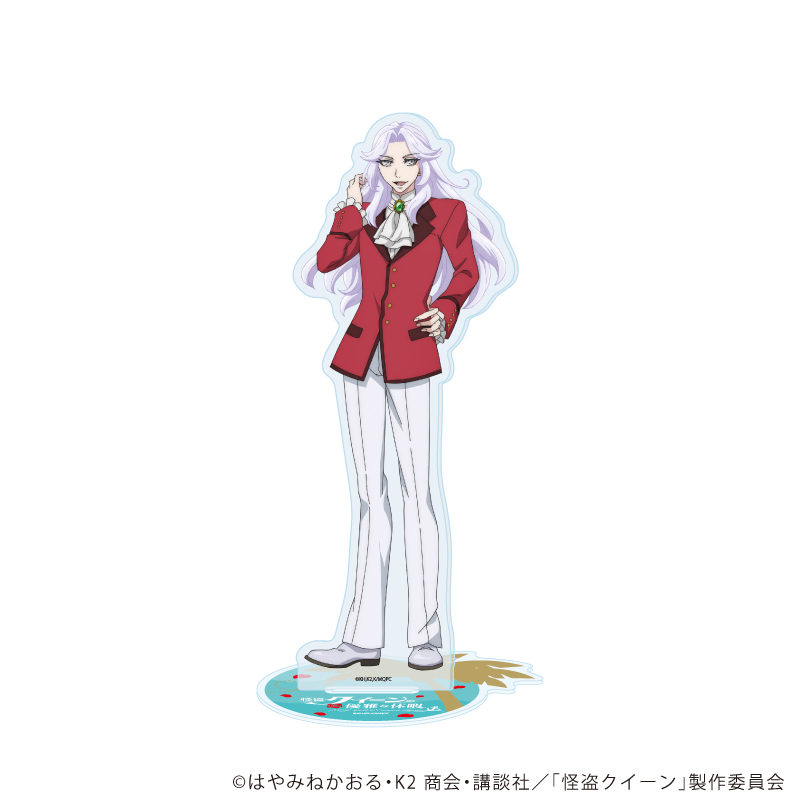 劇場アニメ 怪盗クイーンの優雅な休暇_アクリルスタンド 01/クイーン(公式イラスト)