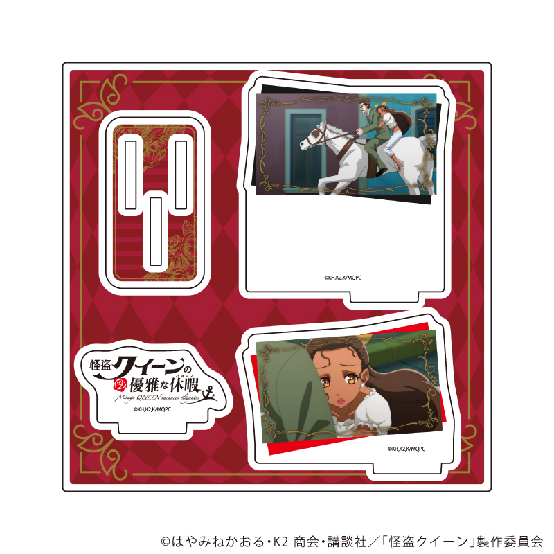 劇場アニメ 怪盗クイーンの優雅な休暇_アクリルスタンドプレート 03/イルマ(公式イラスト)