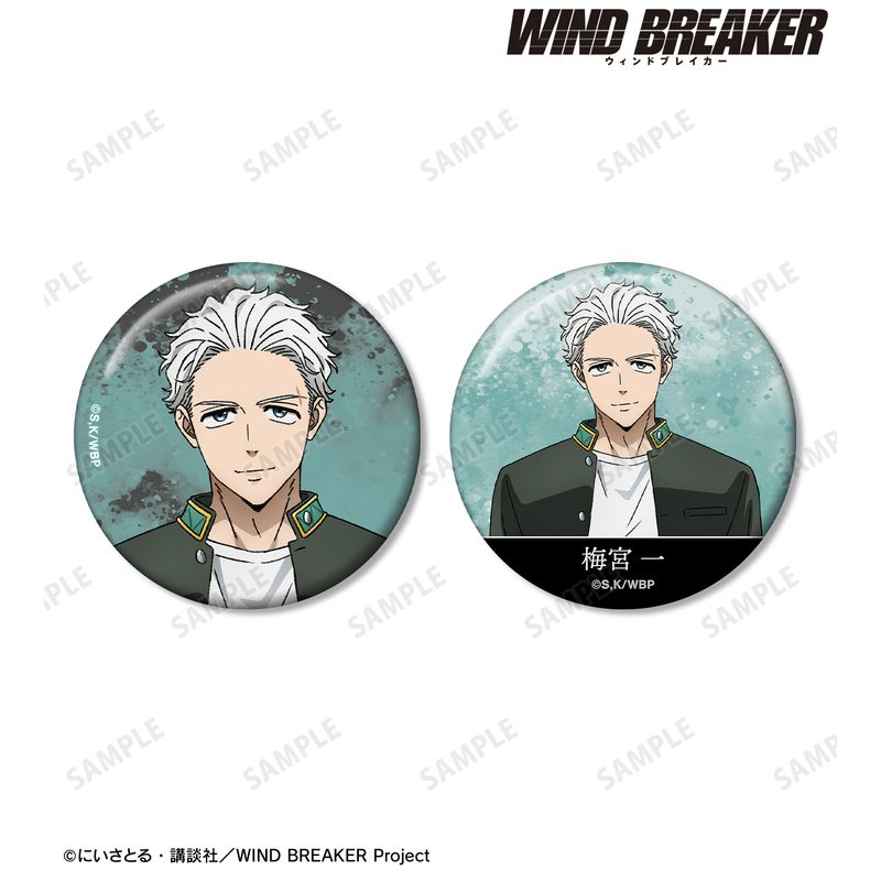 WIND BREAKER_梅宮 一 缶バッジ2個セット | WIND BREAKER（ウィンブレ