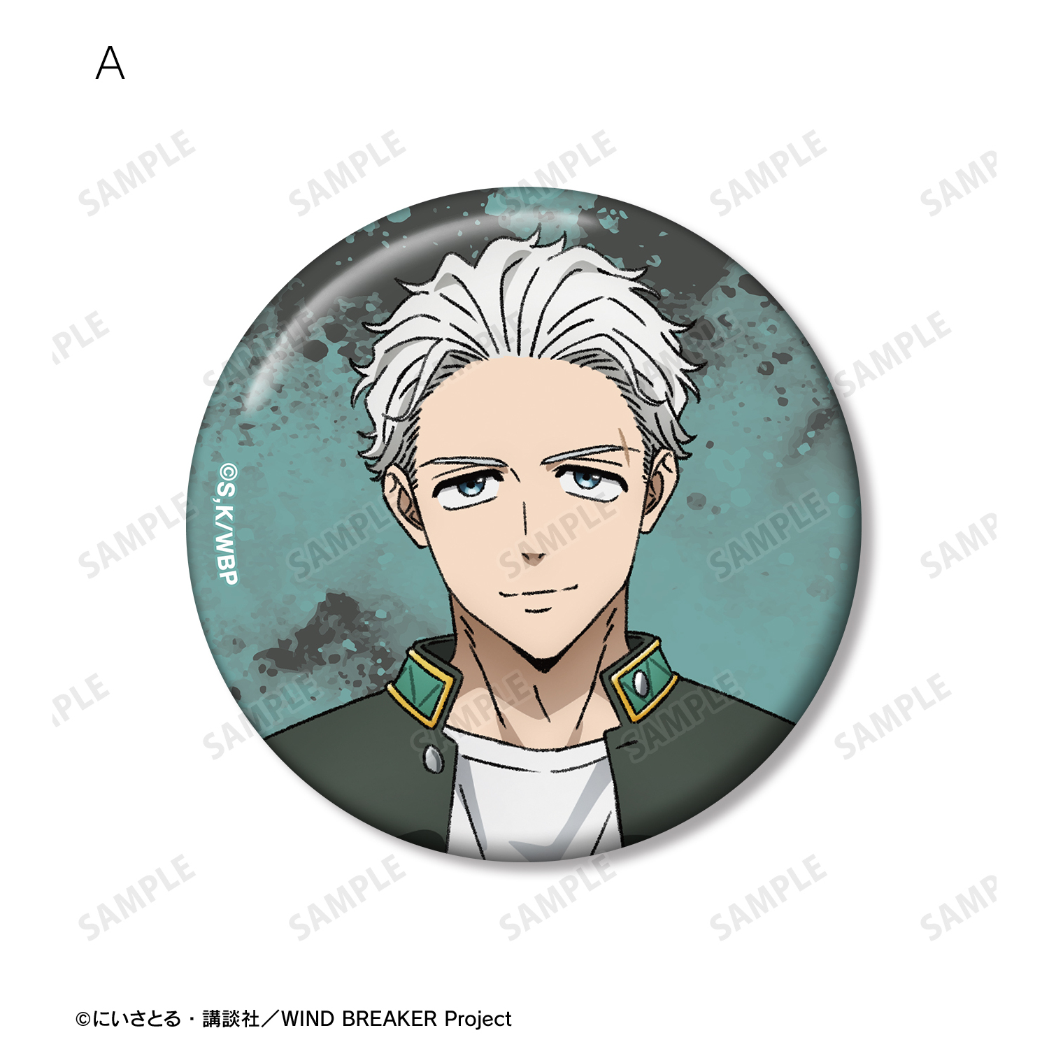 WIND BREAKER_梅宮 一 缶バッジ2個セット | 公式グッズ・公式