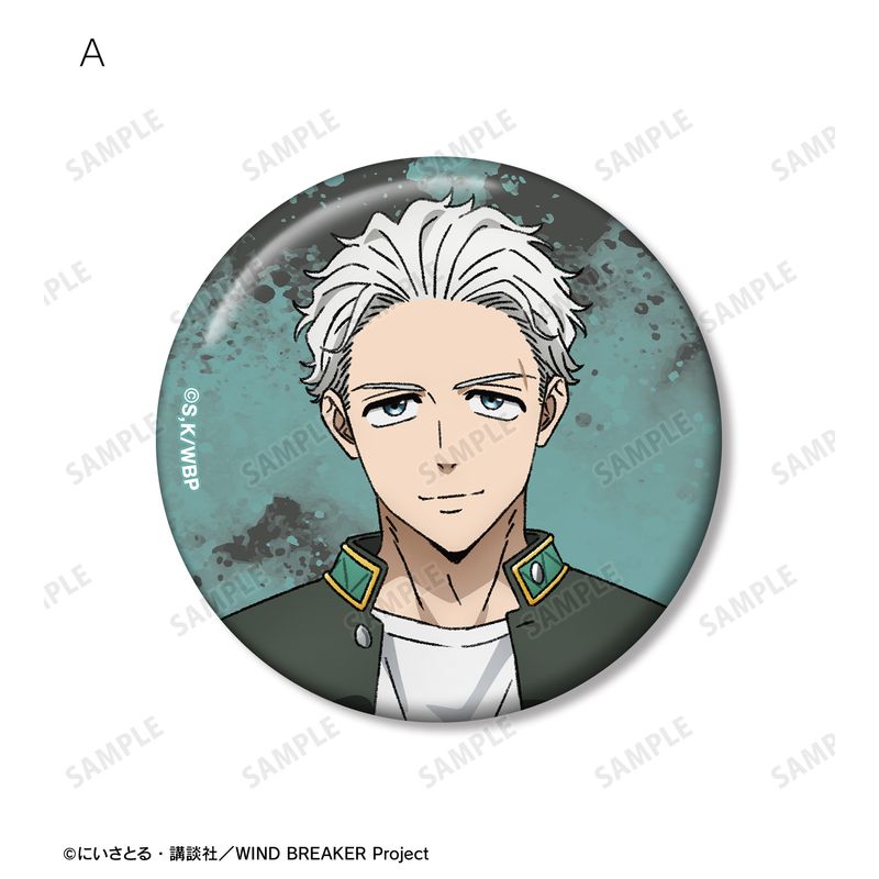 WIND BREAKER_梅宮 一 缶バッジ2個セット | WIND BREAKER（ウィンブレ