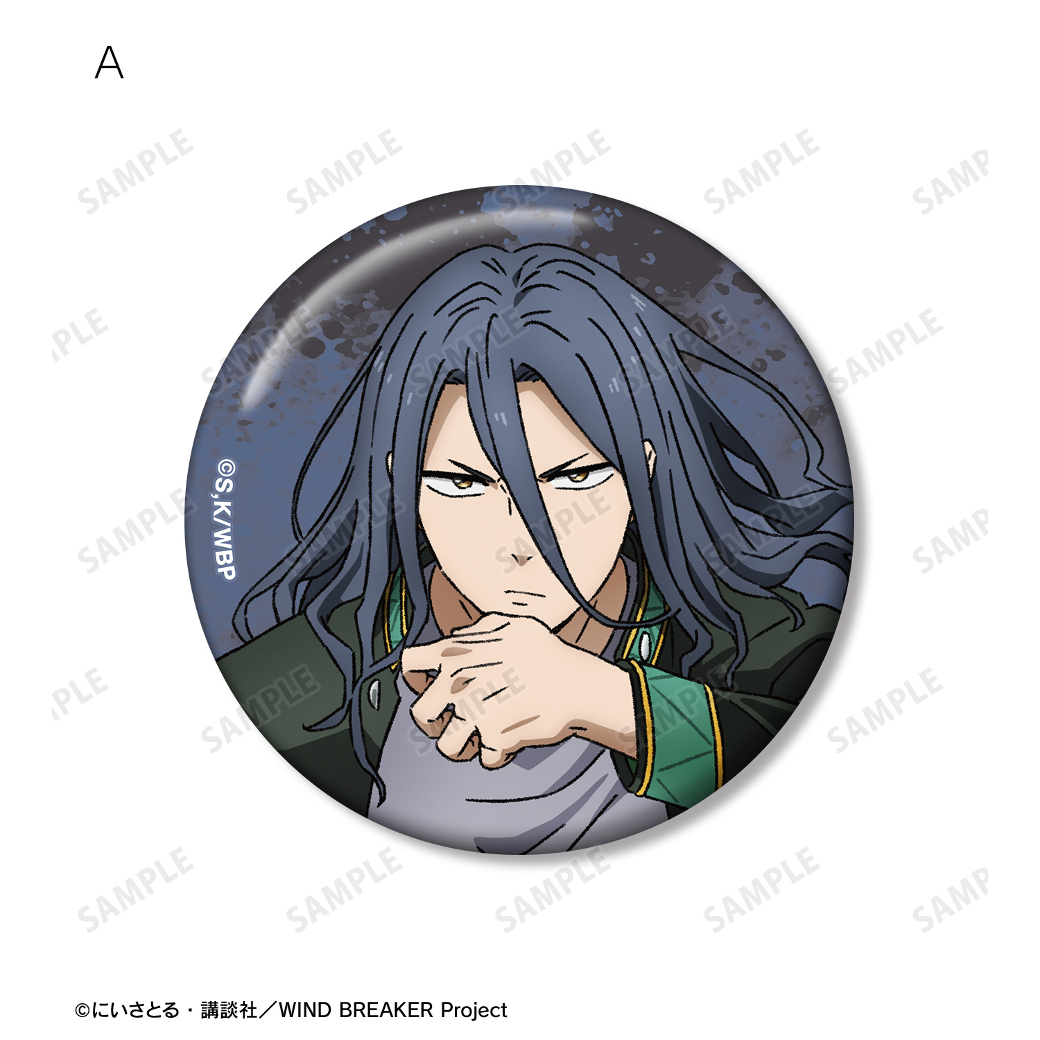 WIND BREAKER_杉下 京太郎 缶バッジ2個セット | 公式グッズ