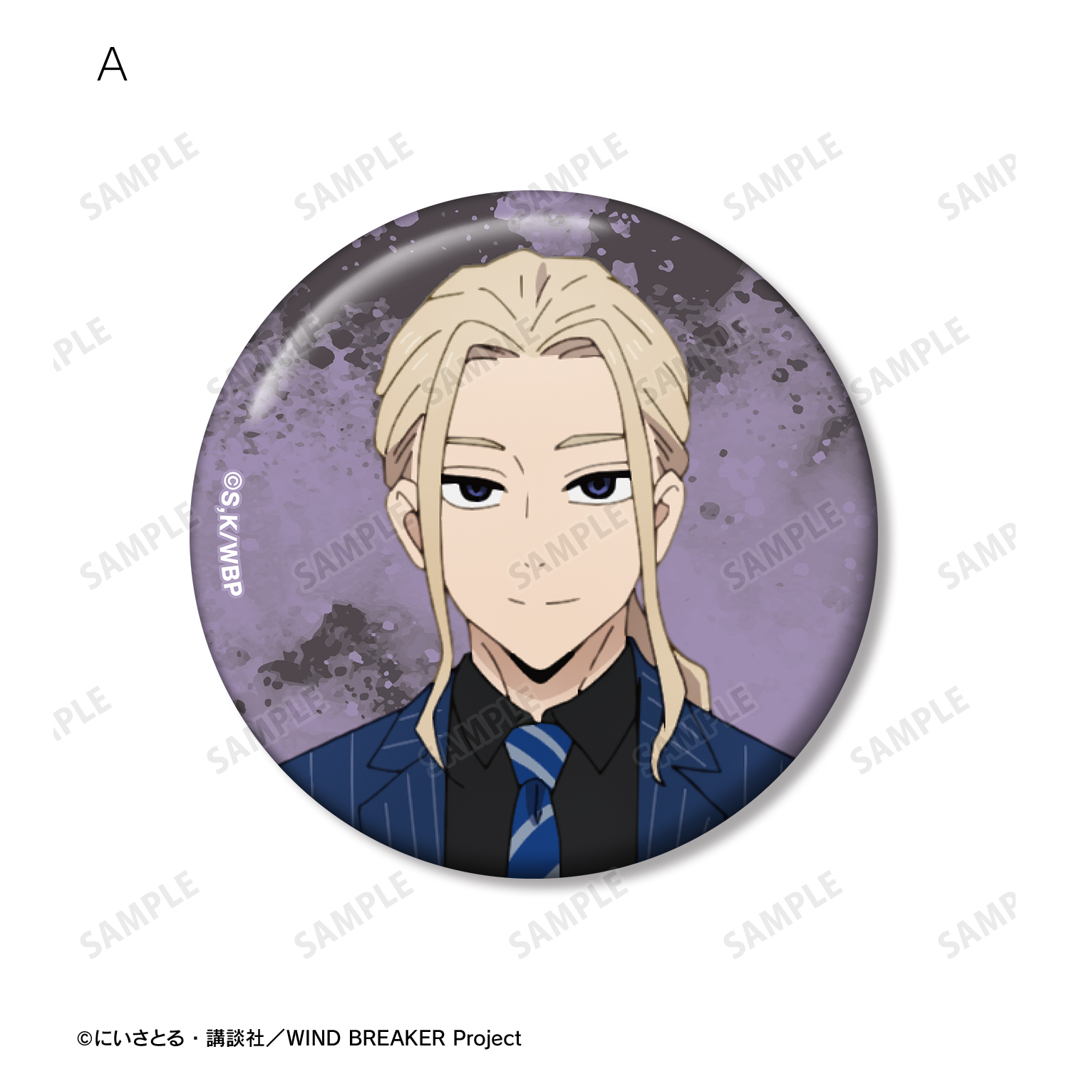 WIND BREAKER_美吉 彰人 缶バッジ2個セット | 公式グッズ・公式