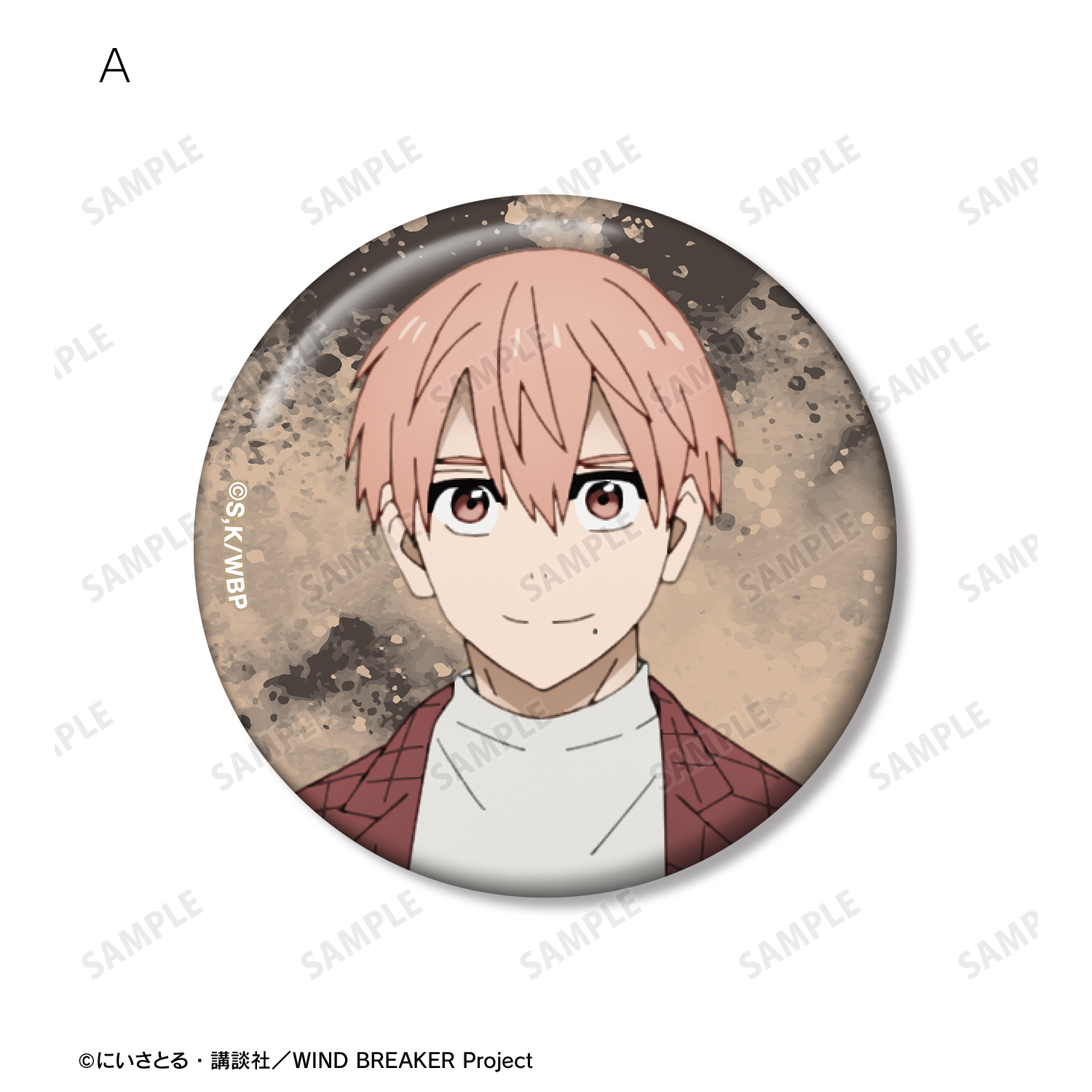 WIND BREAKER_音羽 律 缶バッジ2個セット | 公式グッズ・公式