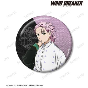 WIND BREAKER_ちびキャラミニブロマイドコレクション パジャマ
