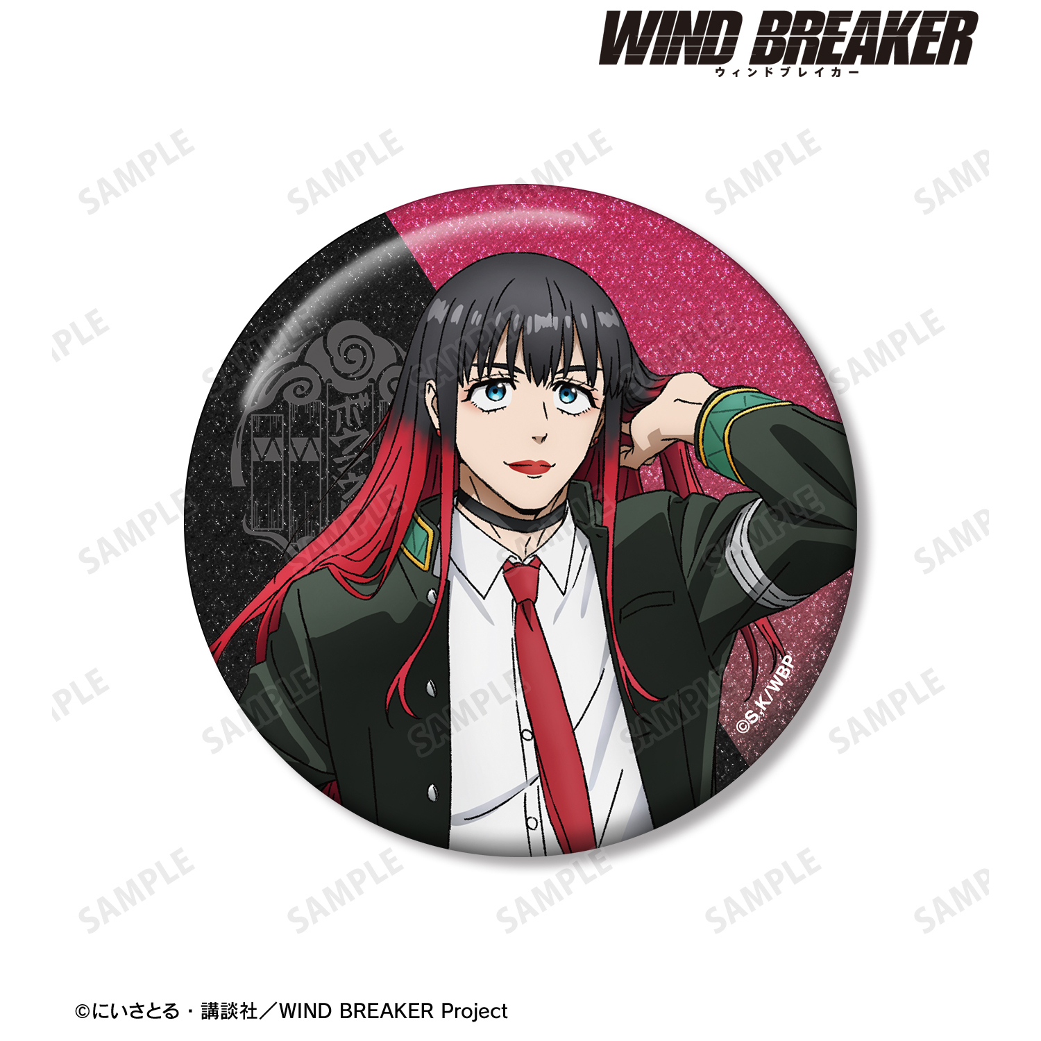 WIND BREAKER_椿野 佑 75mmグリッター缶バッジ