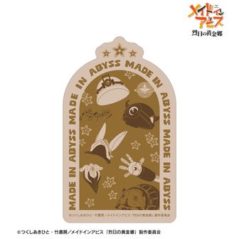 メイドインアビス ようちえん ファプタ ハート缶 35個まとめ売り 4580708049366-2.jpg