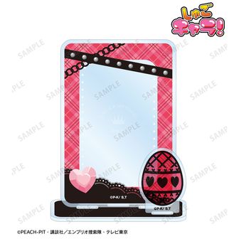しゅごキャラ！　キャラレザーチャーム　9種未開封コンプリートセット しゅごキャラ！』PUレザーマルチトレー - Tokyo Otaku Mode