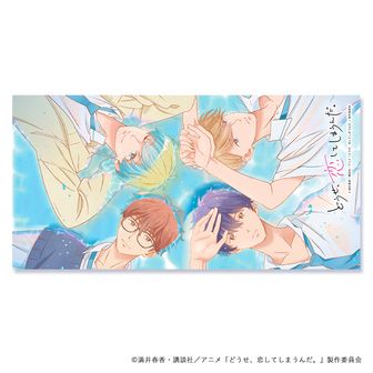 六花清春　ブランケット 楽天市場】【ふるさと納税】 ブランケット コットン 選べる柄