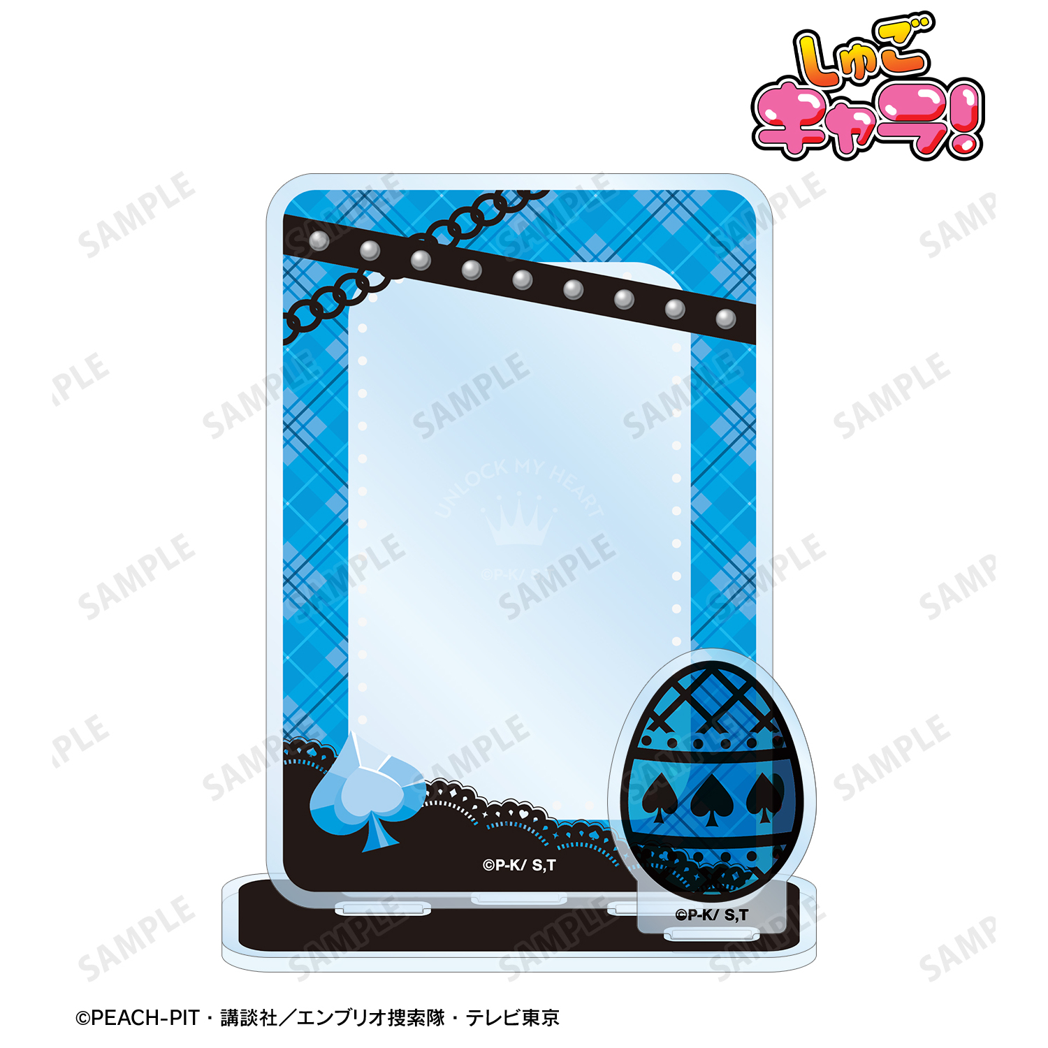 しゅごキャラ！_ミキ しゅごたま ミニフォト用アクリルスタンド
