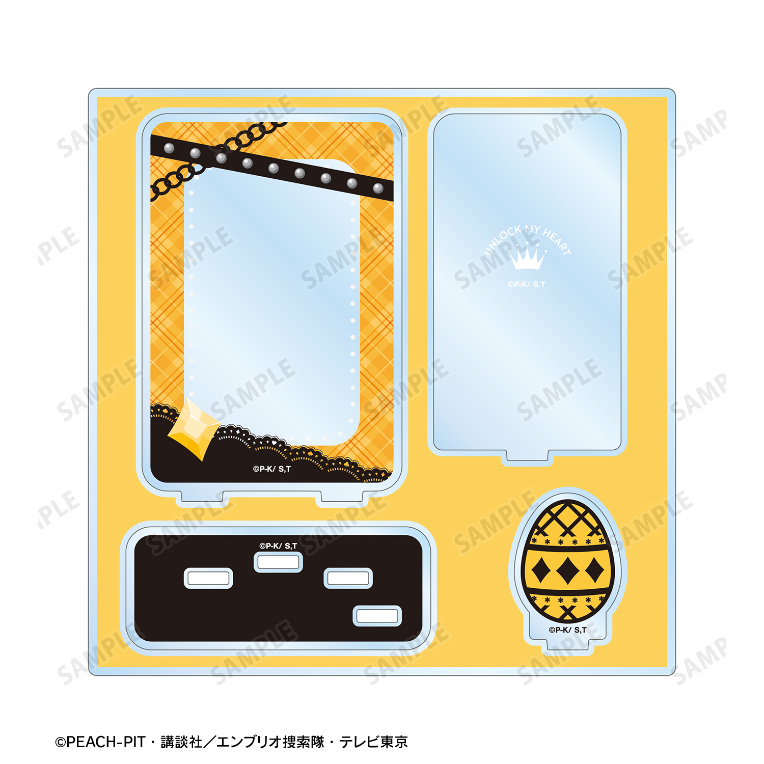 しゅごキャラ！_ダイヤ しゅごたま ミニフォト用アクリル