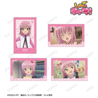 しゅごキャラ！　キャラレザーチャーム　9種未開封コンプリートセット しゅごキャラ！ チャームコレクション｜ガシャポンオフィシャル