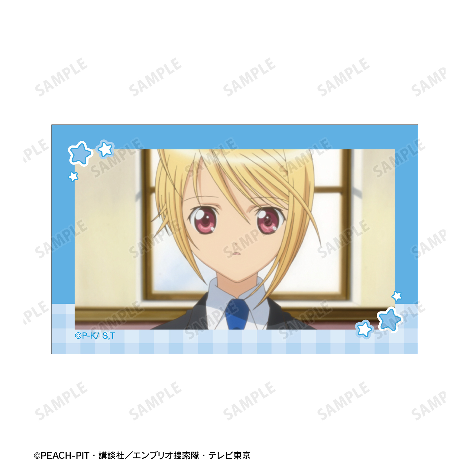 しゅごキャラ　21点まとめ売り　辺里唯世 しゅごキャラ！ オードパルファム 辺里唯世 - Tokyo Otaku Mode