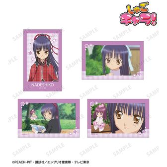 しゅごキャラ ストラップ セット 予約販売】GAACAL×TVアニメ『しゅごキャラ！』 フォンタブ