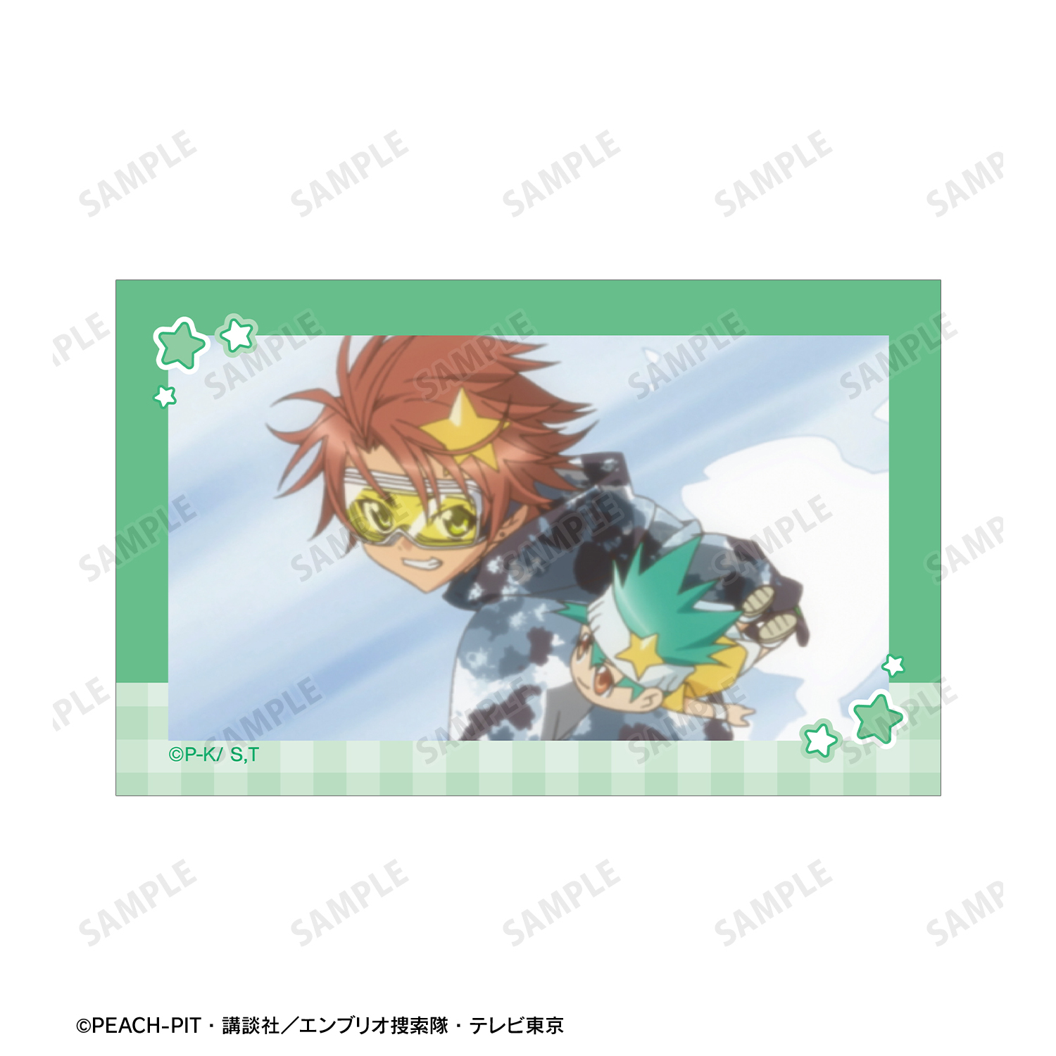 しゅごキャラ　相馬空海纏め売り しゅごキャラ！_相馬 空海 イラストカード4枚セット | 公式グッズ