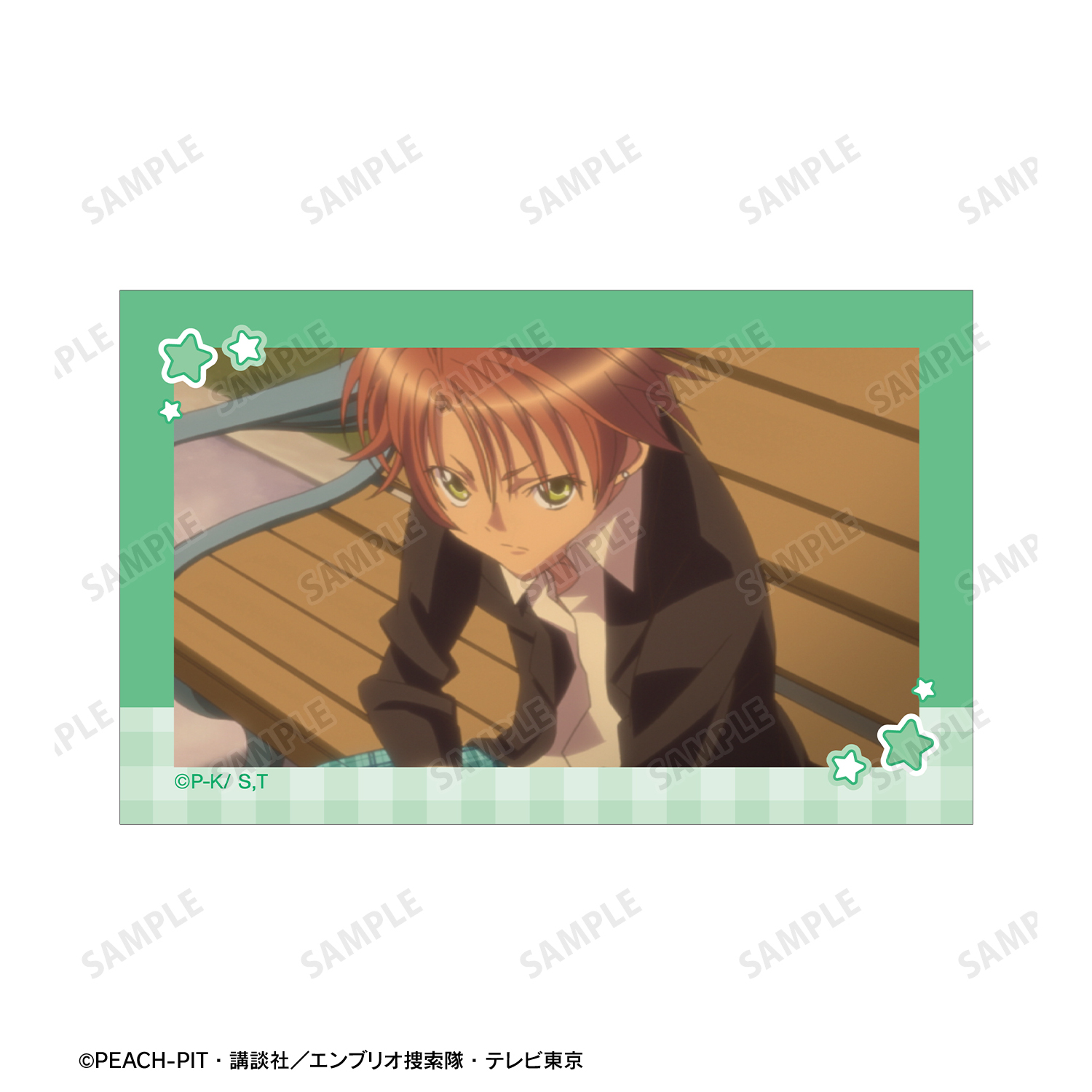 しゅごキャラ！_相馬 空海 イラストカード4枚セット | 公式グッズ