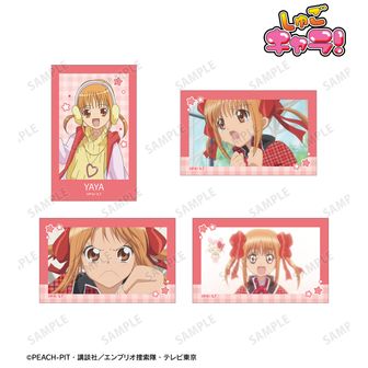 しゅごキャラ！　キャラレザーチャーム　9種未開封コンプリートセット しゅごキャラ！』PUレザーマルチトレー - Tokyo Otaku Mode