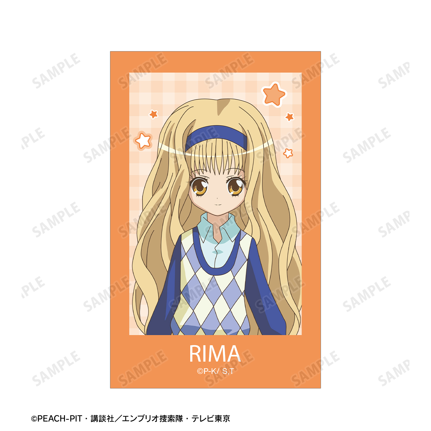 しゅごキャラ！_真城 りま イラストカード4枚セット | 公式