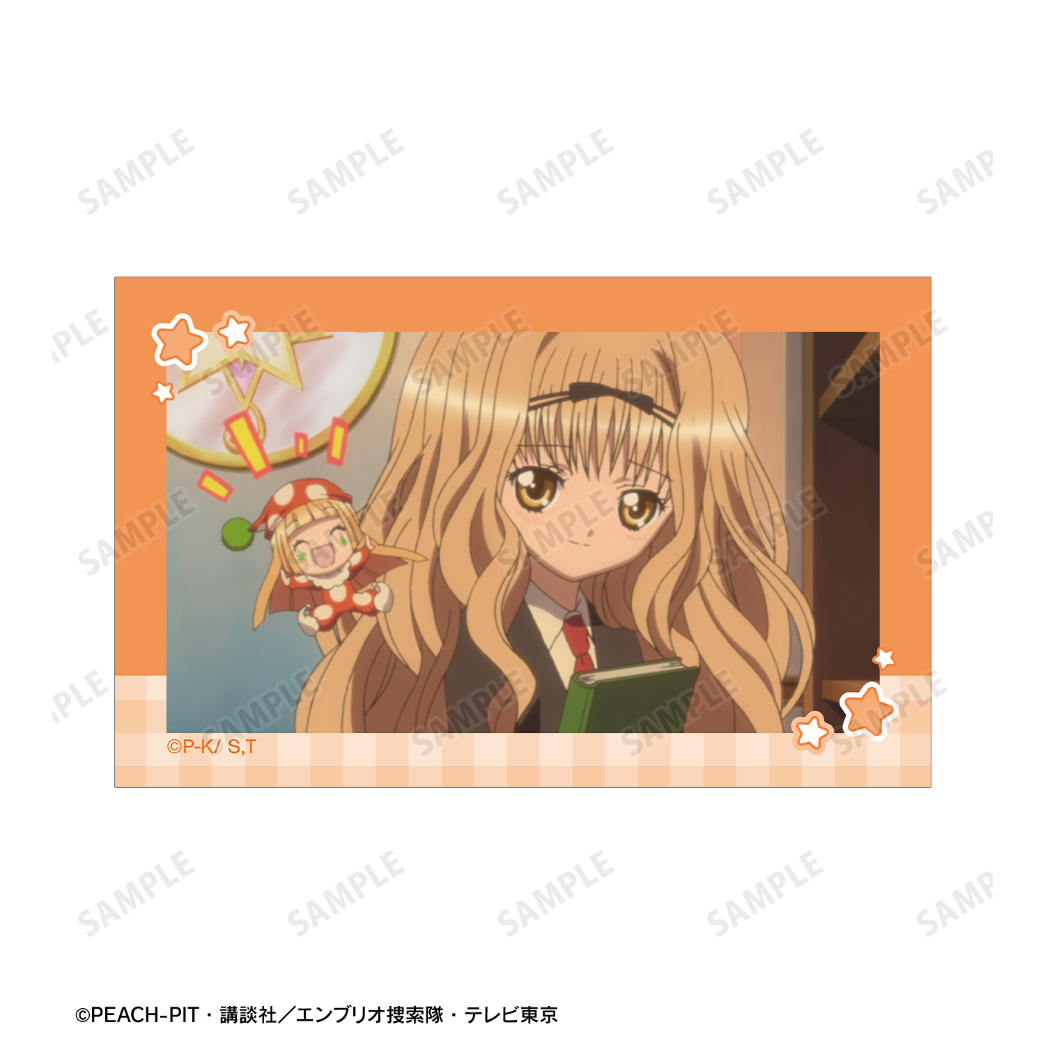 しゅごキャラ 真城りま 35点 まとめ売り しゅごキャラ 真城りま 35点 まとめ売り しゅごキャラ 真城