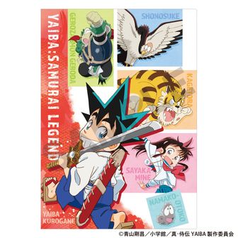 【新品】真・侍伝YAIBA ホログラム デコタテコレクション 4BOX セット 真・侍伝YAIBA_ホログラムデコタテコレクション【BOX／9個入り】 | 真