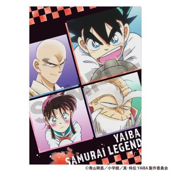 【新品】真・侍伝YAIBA ホログラム デコタテコレクション 4BOX セット 真・侍伝YAIBA_ホログラムデコタテコレクション【BOX／9個入り】 | 真