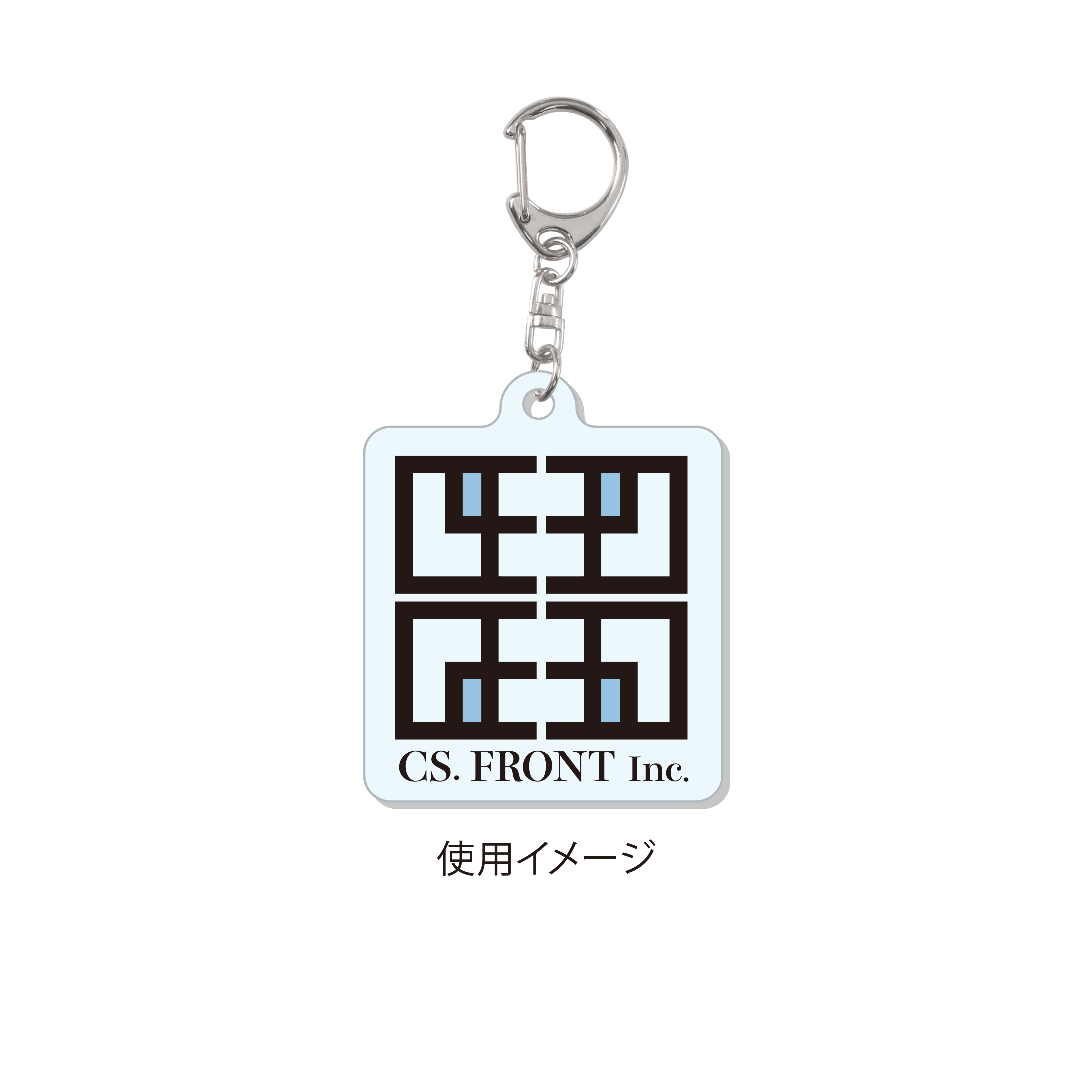 進撃の巨人　アクリルキーホルダー　コンプリート アクリルキーホルダー「進撃の巨人」22/コンプリートBOX(全5種