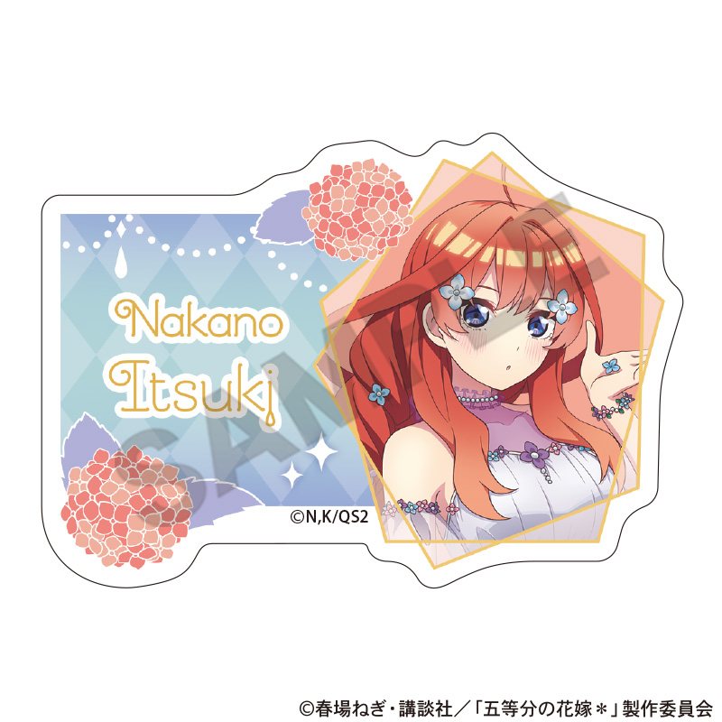 五等分の花嫁＊_アクリルネームバッジ　中野五月　紫陽花ドレス