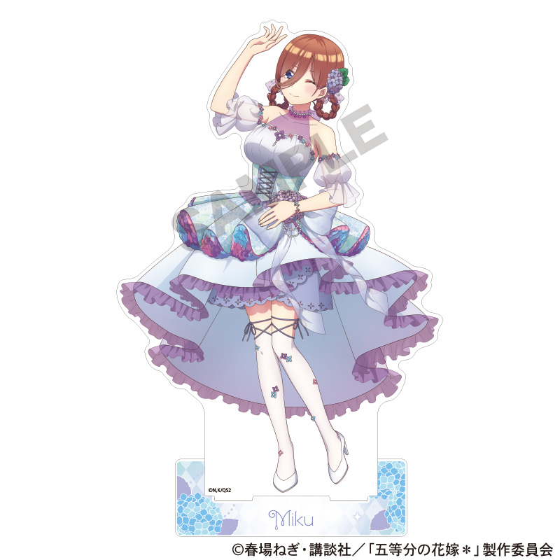 五等分の花嫁＊_BIGアクリルスタンド　中野三玖　紫陽花ドレス