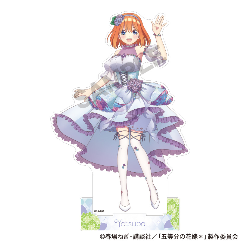 五等分の花嫁＊_BIGアクリルスタンド　中野四葉　紫陽花ドレス