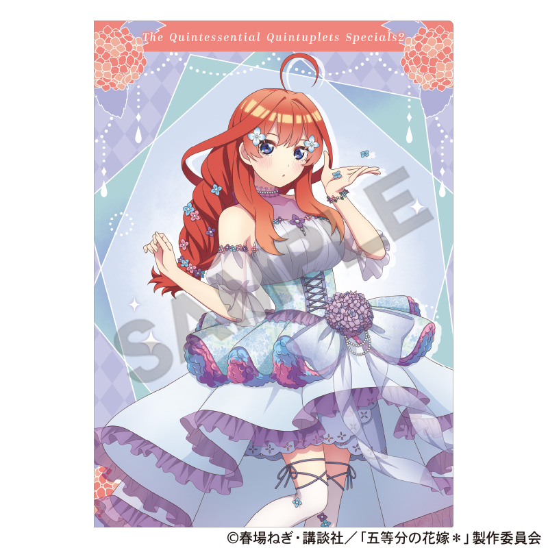アニメムック　五等分の花嫁ff 描き下ろし B5キャラファイングラフ/中野五月（ドレス） 五等分の花嫁＊_シングルクリアファイル 中野五月 紫陽花ドレス