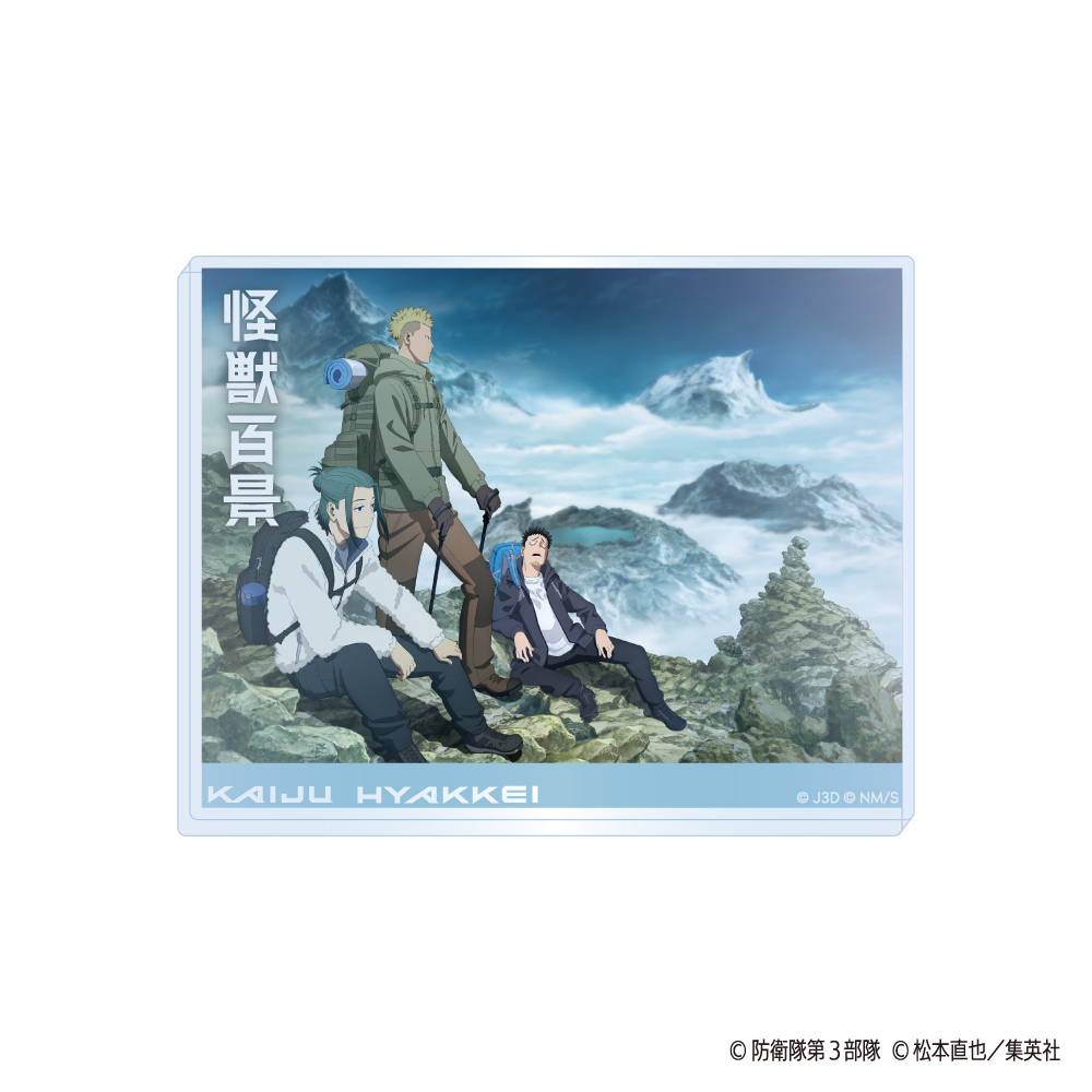 怪獣8号 アニメ2期_怪獣百景 アクリルブロック 03