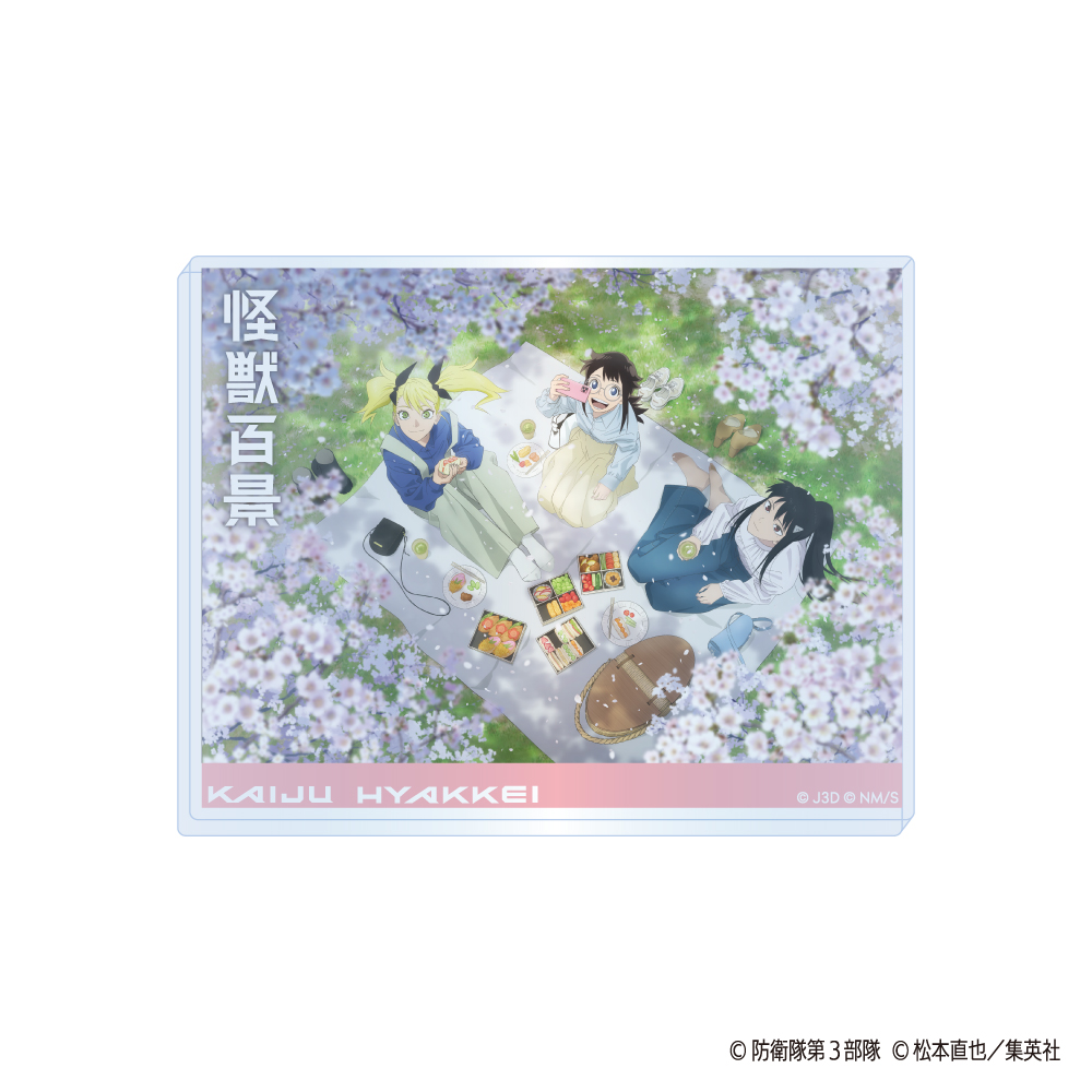 怪獣8号 アニメ2期_怪獣百景 アクリルブロック 04