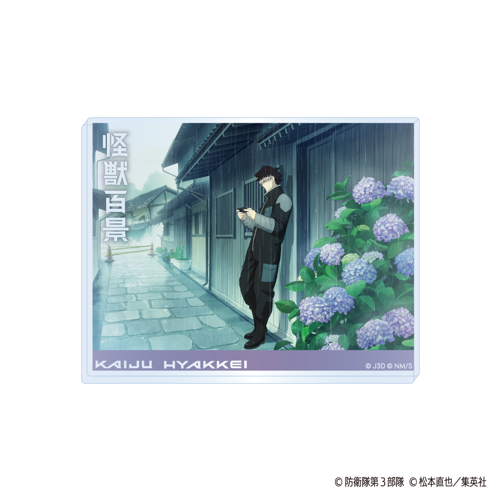 怪獣8号 アニメ2期_怪獣百景 アクリルブロック 06