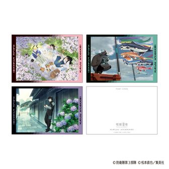 1752543289540-75642113?w=336&h