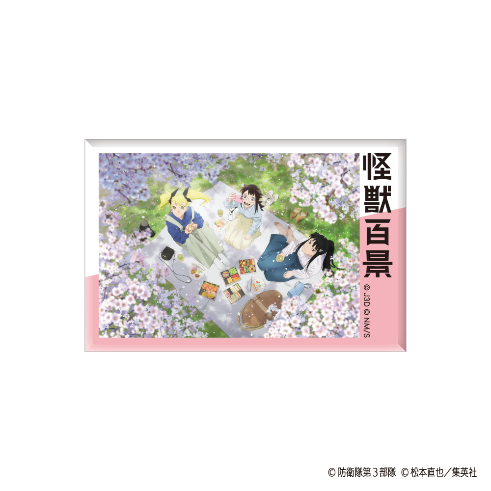 怪獣8号 アニメ2期_怪獣百景 スクエア缶バッジ 04