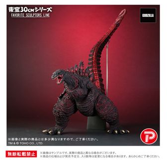 シン・ゴジラ & ゴジラ メダルセット 2025年最新】ゴジラ映画メダルの人気アイテム - メルカリ