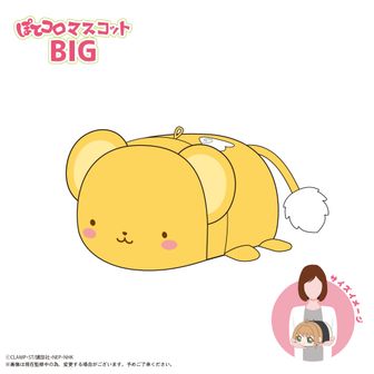 to Heart2 久寿川ささら 缶バッジ ポストカード ホワイトゴシック 全種セット】カードキャプターさくら クリアカード編 〜favorite