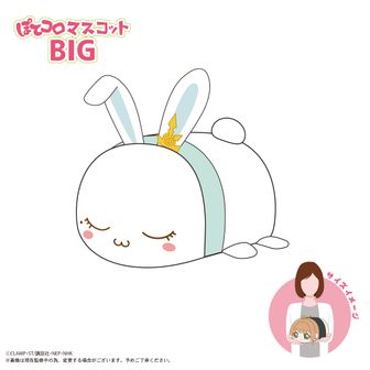 to Heart2 久寿川ささら 缶バッジ ポストカード ホワイトゴシック poccl_4996740607400