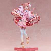 ウマ娘 プリティーダービー_アグネスデジタル -愛麗♡キョンシー- 1/6