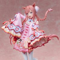 ウマ娘 プリティーダービー_アグネスデジタル -愛麗♡キョンシー- 1/6