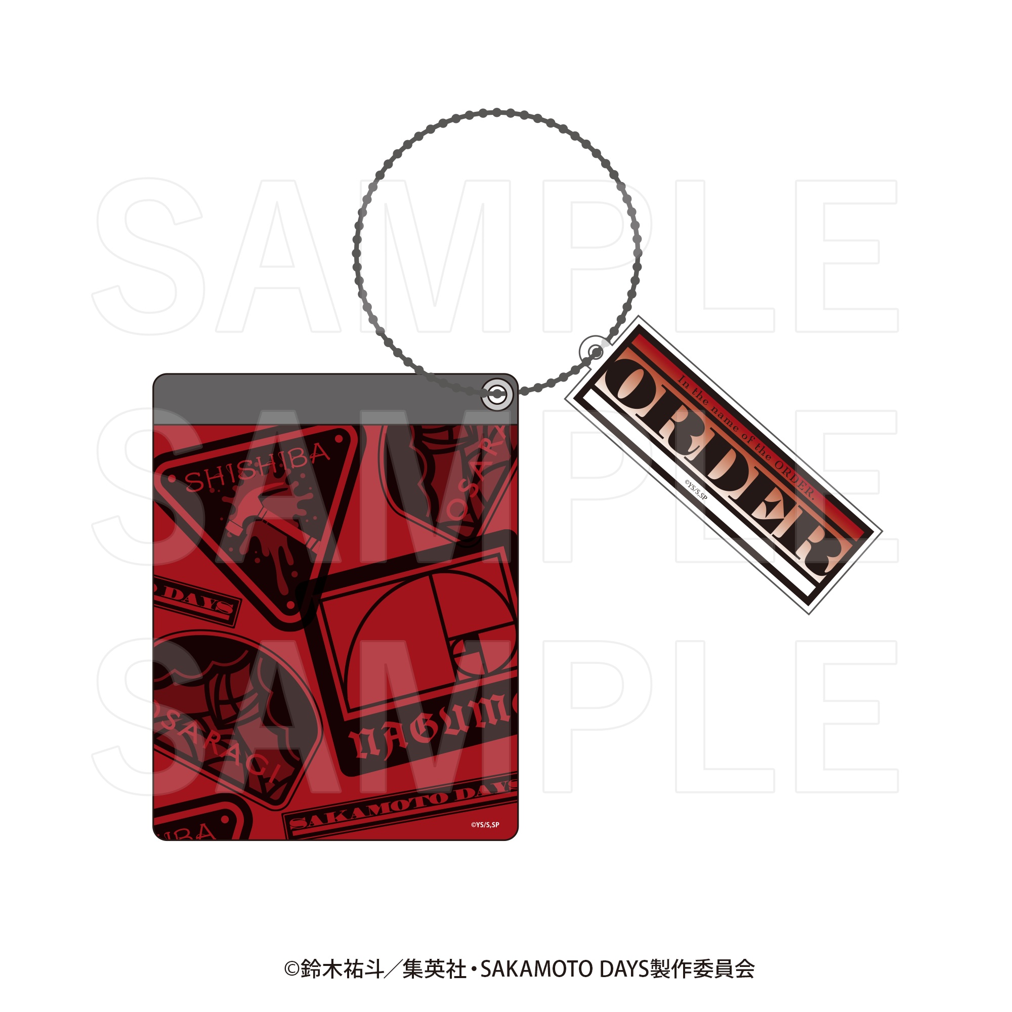 SAKAMOTO DAYS_アクリルチャーム付パスケース ORDER