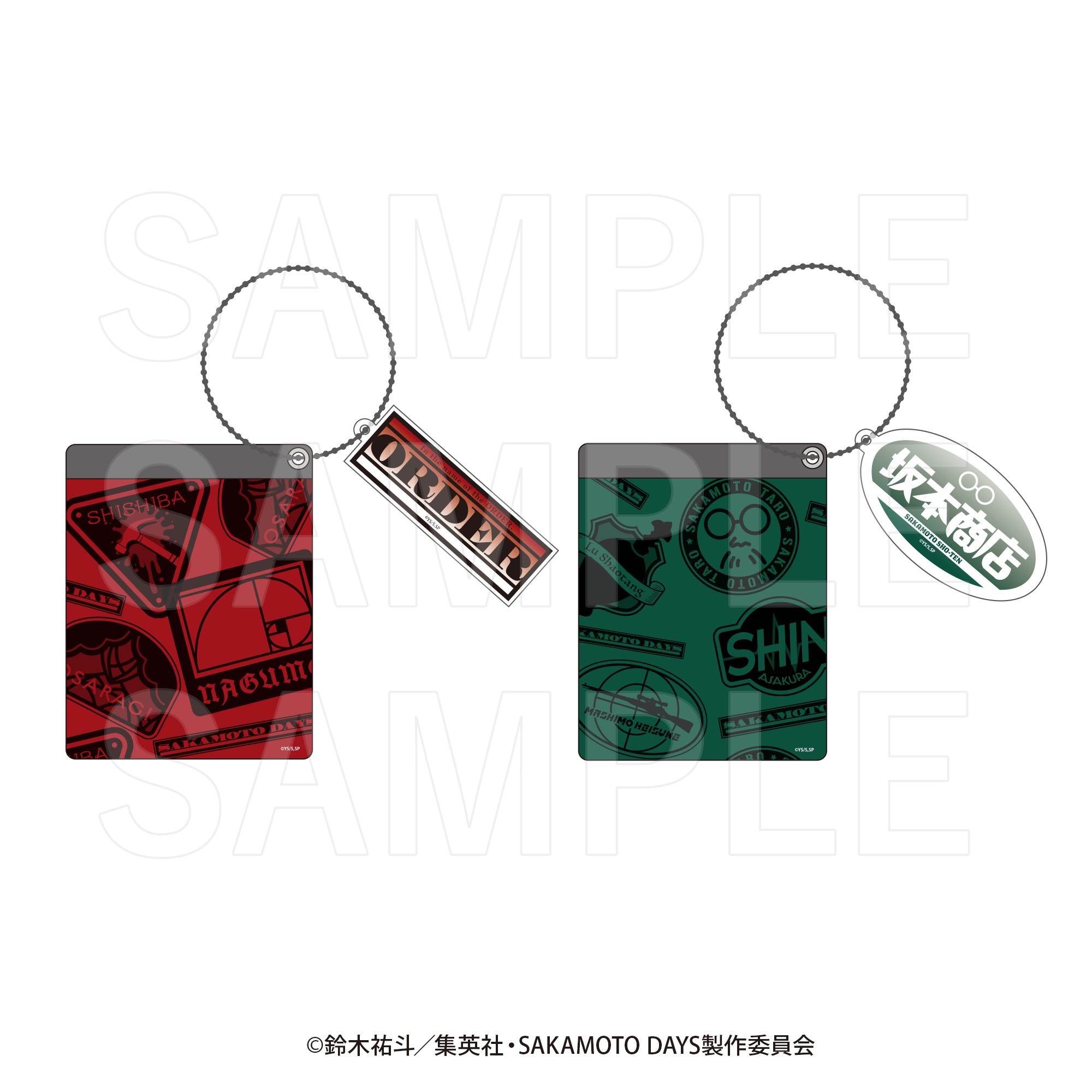SAKAMOTO DAYS_アクリルチャーム付パスケース ORDER | 公式